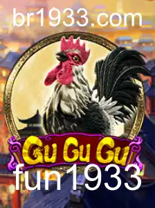 Descubra o Divertido Mundo de GuGuGu: Um Jogo para Todas as Idades